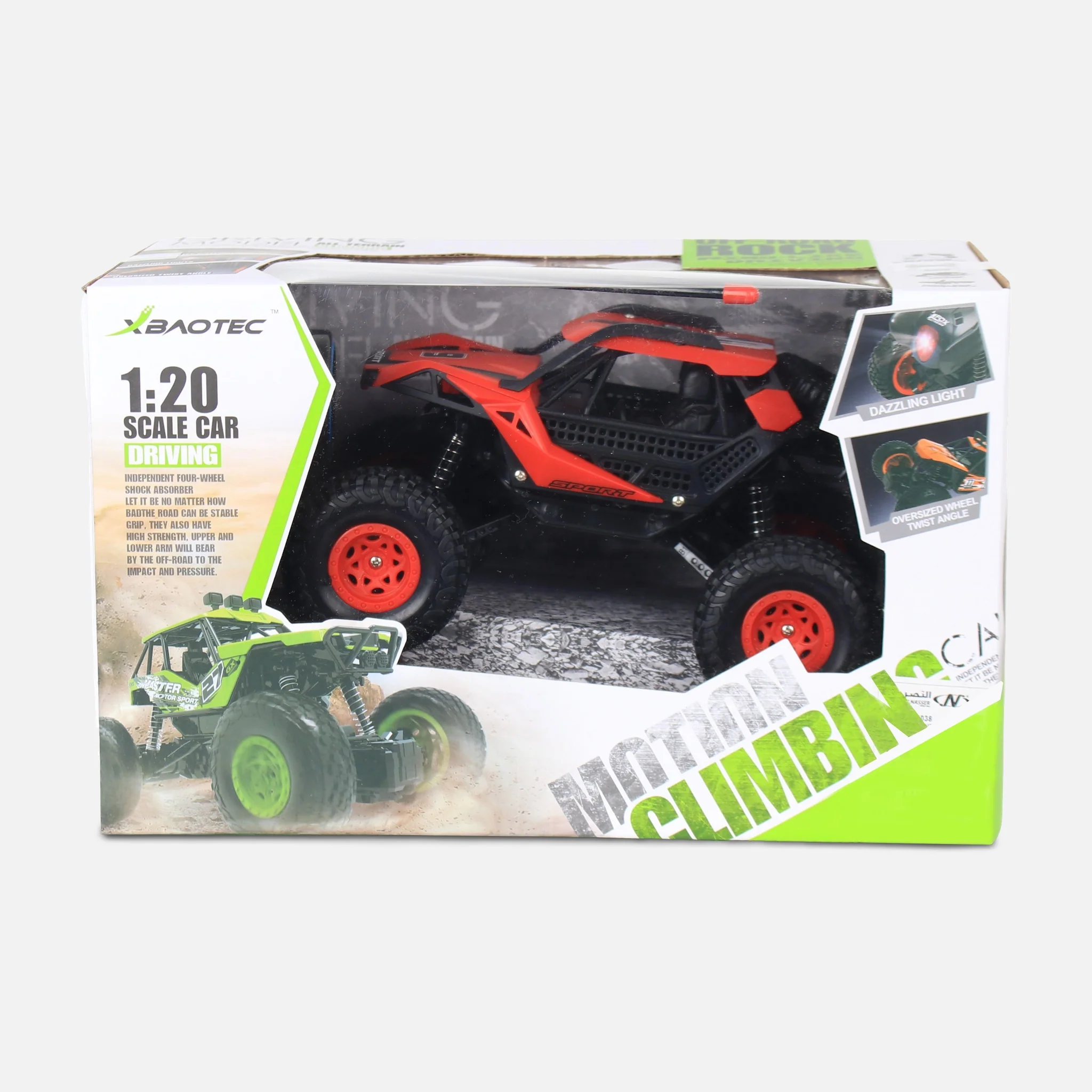 Product image 5