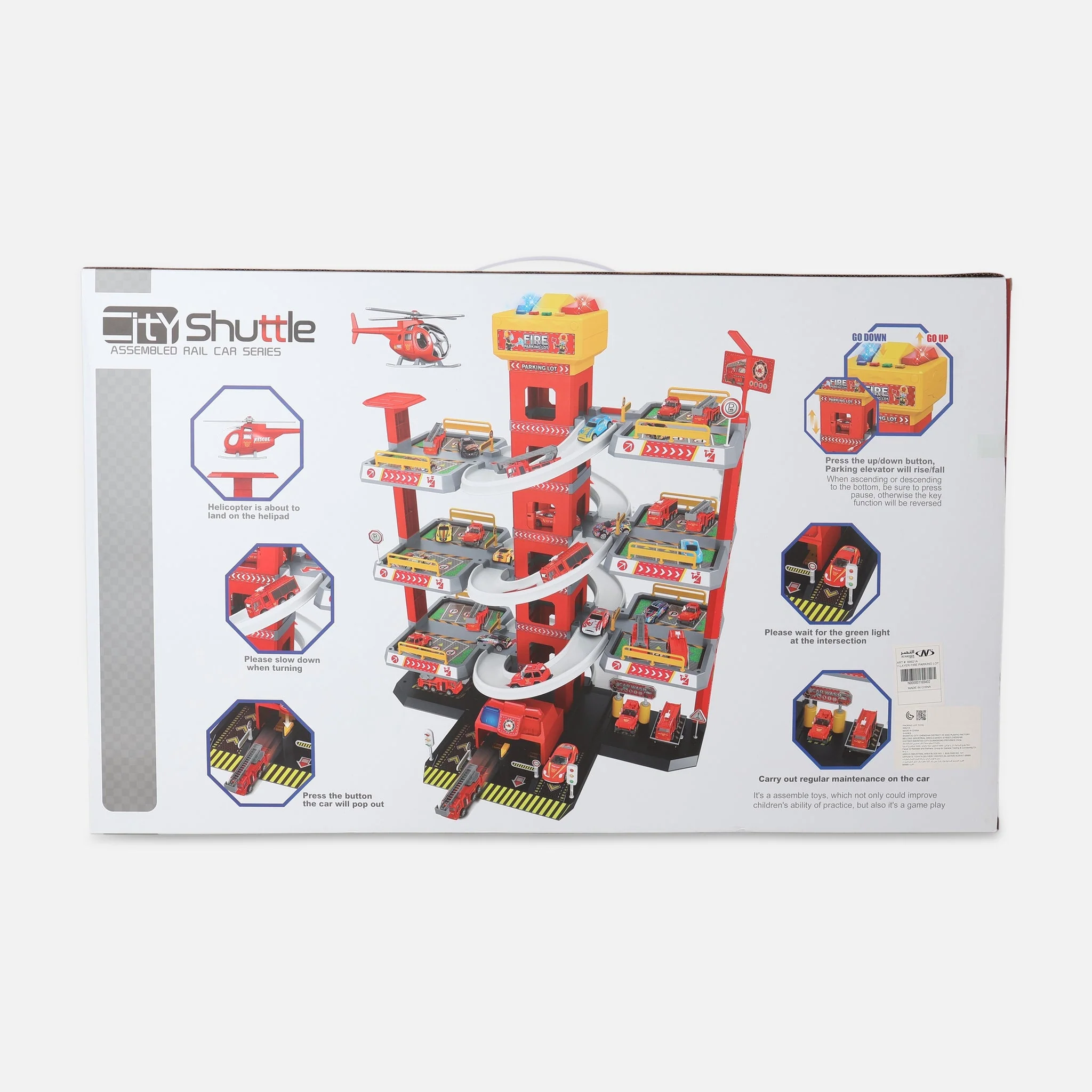 Product image 3